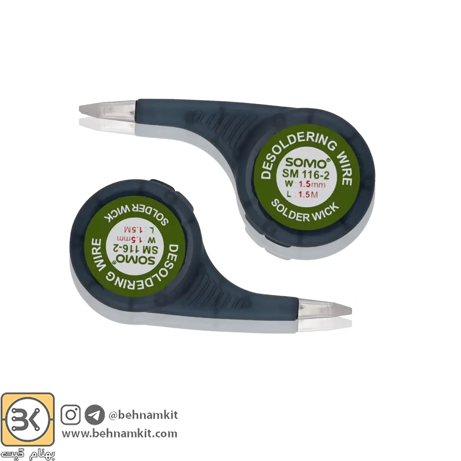 520182_sm116-2-desoldering-wire -1 قلع کش سیمی عرض 1.5 میل SOMO SM116-2 - تصویر 1