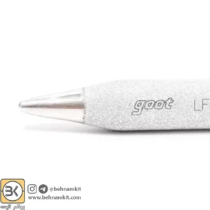نوک هویه نسوز  Goot 60W