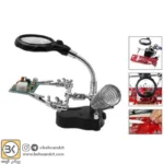 پایه هویه زره بین دار / چراغدار TE801 - Image 3