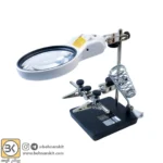 گیره مونتاژ ذره بین دار به همراه پایه هویه مدل MG16129AC