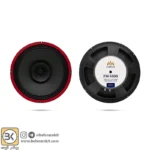 بلندگوی 10 اینچ میدرنج 4 اهم 80 وات EMPIER B-FM1000