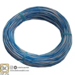 سیم مفتولی آلومينيوم (تلفنی) 2x 0.4mm // فروش متری
