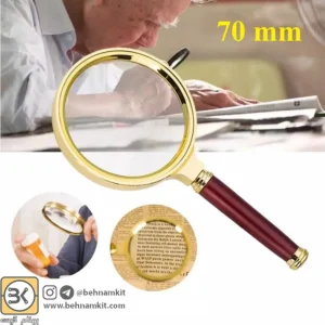 550610_Classic-handler-60-mm-elegant_