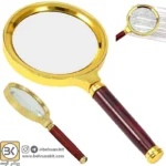 550610_Classic-handler-60-mm-elegant_