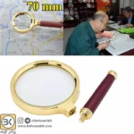 550610_Classic-handler-60-mm-elegant_