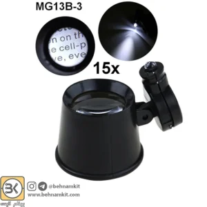 550623_mg13b-1-led-25mm_
