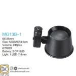 550623_mg13b-1-led-25mm_