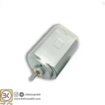 موتور ريش تراش XH-337SA-44044  3V