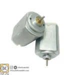 موتور ريش تراش XH-337SA-44044  3V - Image 2