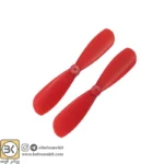 پره موتور کورلس 46 ميل