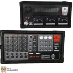 پاور میکسر JBL 6000