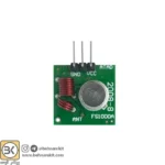 ماژول فرستنده ASK 433Mhz - تصویر 3