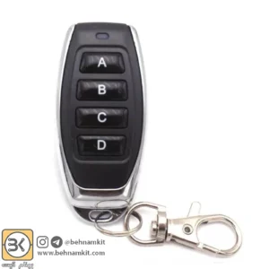 کنترل از راه دور بلوتوث کاسیو، فرکانس 433 مگاهرتز