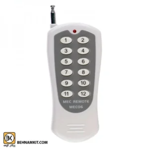 ریموت 12کانال کد لرن MEC06-LN4 433Mhz rimot 12kanal kad lern MEC06-LN4 433Mhz auto_awesome آیا منظورتان این بود: ریموت 12 کانال کد لرن MEC06-LN4 433Mhz 12-channel remote control learning code MEC06-LN4 433Mhz