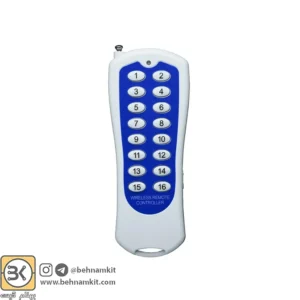 ریموت 16 کانال فیکس 315 (MEC21-N3)