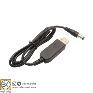 کابل USB افزاینده ولتاژ DC با خروجی 9V / 0.5A