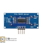 ماژول فاصله سنج SRF04 آلتراسونیک Ultrasonic - Image 4
