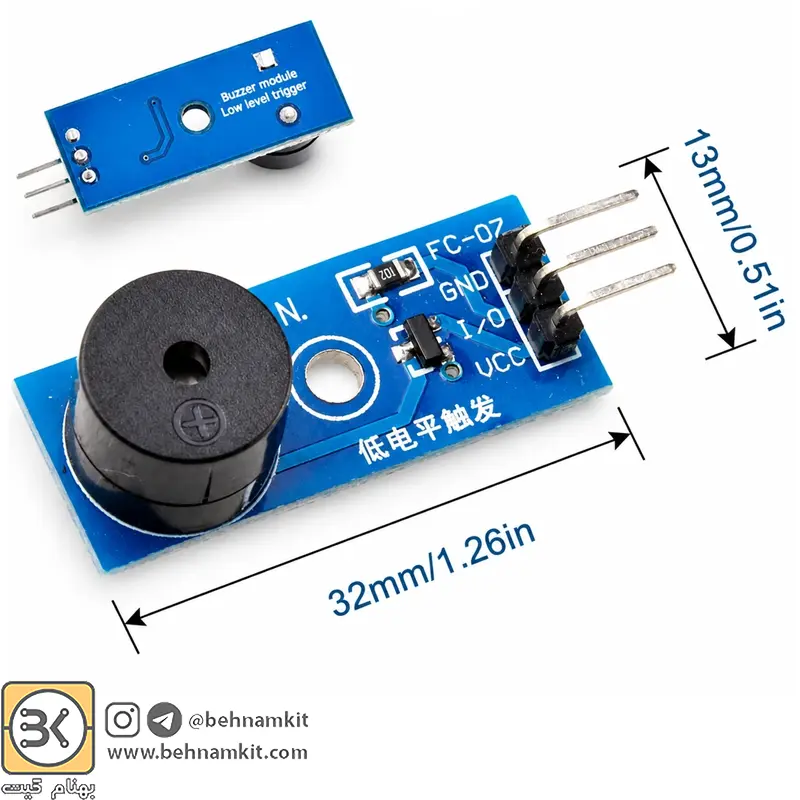 960374660_passive-buzzer_1 ماژول بازر پسیو Passive Buzzer - تصویر 1