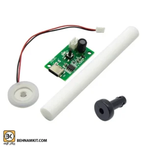 Modul Ultrasonic Atomizer Humidifier USB 5v