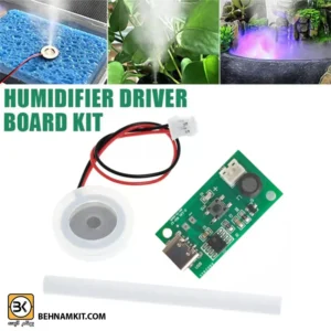 Modul Ultrasonic Atomizer Humidifier USB 5v