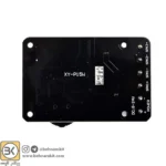 ماژول بلوتوث آمپلي فاير دار XY-P15W Stereo 10~15 W 8~24V - Image 3