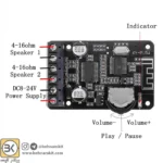 ماژول بلوتوث آمپلي فاير دار XY-P15W Stereo 10~15 W 8~24V - Image 4