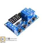 ماژول تایمر دیجتال 2 زمانه HCW-M421 با نمایشگر سون سگمنت