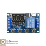 ماژول تایمر دیجتال 2 زمانه HCW-M421 با نمایشگر سون سگمنت - Image 2