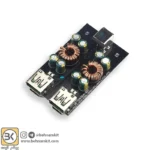ماژول كاهنده ولتاژ دو پورت QC4