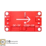 ماژول افزاینده DC به DC جریان 5 آمپر XL6019 - Image 2