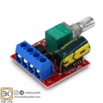 ماژول دیمر ۵ آمپر DC مناسب برای کنترل دور موتور