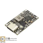 ماژول شارژر باتری لیتیوم یون 2 سل و 3 سل IP2326 با ورودی USB Type-C