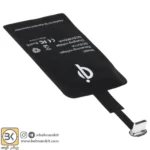 گيرنده شارژر بي سيم / تبديل شارژ وايرلس با سوکت Type-C