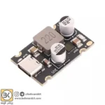 ماژول فست شارژ PD65W با خروجی USB Type-C