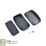 جعبه پلاستیکی رومیزی، سه تکه BMC 70023 - Image 6