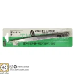 پنس سر ساف Goot TS11 - تصویر 3