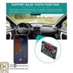 پخش کننده MP3 PLAYER پنلی بلوتوثی دارای آمپلی فایر 2X40W مدل KH-G018