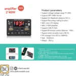 پخش کننده MP3 PLAYER پنلی بلوتوثی دارای آمپلی فایر 2X40W مدل KH-G018 - Image 3