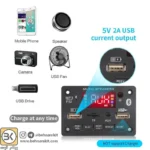 پخش کننده MP3 PLAYER پنلی بلوتوثی دارای آمپلی فایر 2X40W مدل KH-G018 - Image 2