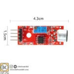 ماژول سنسور صوت - سنسور صدا KY-037 - Image 2