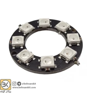 ماژول 8 تایی LED RGB حلقه‌ای WS2812B