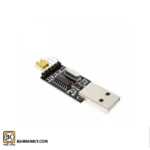 ماژول مبدل USB به سریال با آی سی CH340