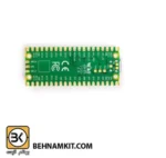 رزبری پای پیکو Raspberry Pi Pico - Image 3