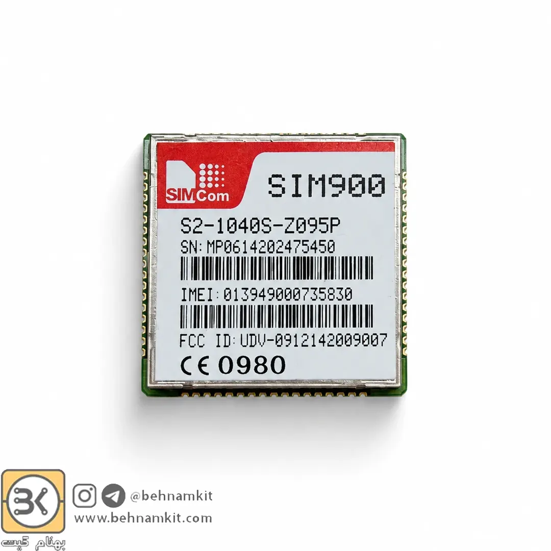 sim900 ماژول (SIM900 (GSM - Image 1