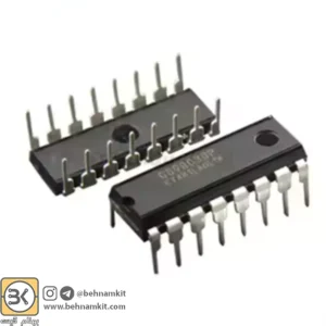ای سى CS9803  درایور PIR