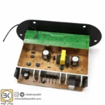 پخش کننده MP3 PLAYER پنلی بلوتوثی + میکروفون با آمپلی فایر Mono 30W کد 12999 - Image 3