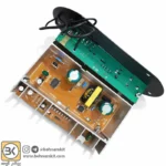 پخش کننده MP3 PLAYER پنلی بلوتوثی + میکروفون با آمپلی فایر Mono 30W کد 12999 - Image 4