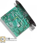 پخش کننده MP3 PLAYER پنلی بلوتوثی + میکروفون با آمپلی فایر Mono 30W کد 12999 - Image 2