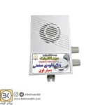 زنگ ملودی صنعتی بسیار قوی  220 ولت