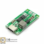 شارژر USB TYPE-C باتری های لیتیومی 3 سل